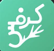 کرفس